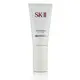 SK-II SK II - 光感煥白 CC 霜 SPF 50 PA++++