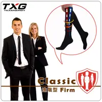 在飛比找PChome24h購物優惠-TXG 經典機能減壓襪-男女適用 (進階型)