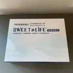 禾畯 魚膠原蛋白 SWEET LIFE 60包/盒