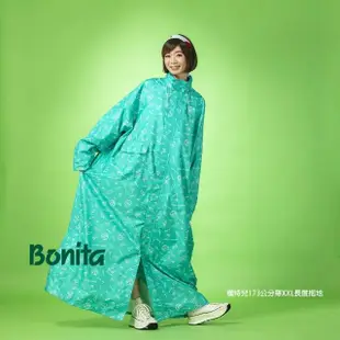 【Bonita 葆倪】會呼吸的雨衣。微積分輕量雨衣-3201-44(超輕量、超防水、超透氣、雙拉鍊)