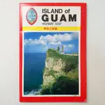 日本 關島 關島公路圖 地圖 ISLAND OF GUAM  ♥ 現貨 ♥