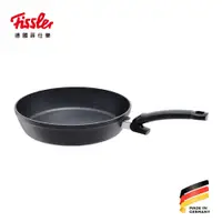 在飛比找蝦皮商城精選優惠-【德國Fissler】碳矽隕石 加高型20cm/1.2L 不