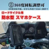 在飛比找PChome商店街優惠-suzuki gsx s150 new nex 125 ad