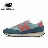 在飛比找蝦皮商城優惠-NEW BALANCE 237系列 拼接色 女復古鞋 厚底 