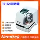 Needtek 優利達 TS-220 多功能印時鐘