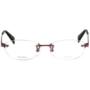 【MaxMara】純鈦 無框 光學眼鏡 MM8670F(紅色)