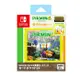 Nintendo Switch 卡帶盒24片裝 皮克敏4 MAXGAMES