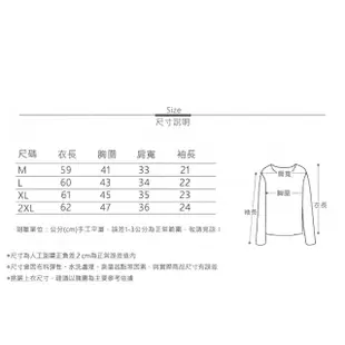 【MsMore】復古方領泡泡短袖T恤修身荷葉邊設計感純色短版上衣 #116858(4色)