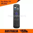 For Kogan TV Remote for Roku TV Smart Home Theatre Remote Controls (RC39J) NEW