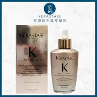 在飛比找Yahoo!奇摩拍賣優惠-法朵美妝-KERASTASE 卡詩 根源新生頭皮精粹 60m