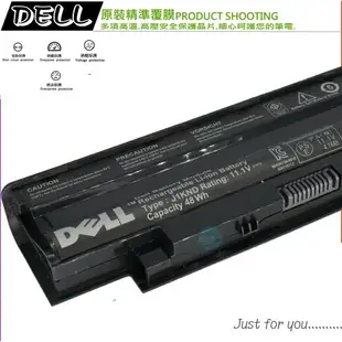 DELL 電池 適用戴爾 N3010，N4010，N5010，N1070，N4010D，N4010R，N4011，N4040，N4050，J1KND，04YRJH，W7H3N，4T7JN，312-0233，312-0234，383CW，9T48V，14R，N4010D-158，N4010D158，N4010D-148，N4010D148，N4110，N5110，13R，N3010d，N3010r，N3110，15R，N5010D-148，N5010D-168，N5010r，N5011，N5020