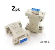 2-PACK DB9 Null Modem Female/Female Data Transfer Adapter/Gender Changer