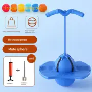 Kids Bouncing Ball Frog Jump Long Height Exercise Equipment Increase High Jump