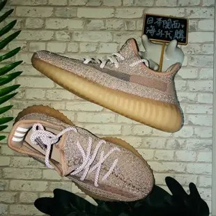 ADIDAS YEEZY BOOST 350 V2 SYNTH 粉 粉色 天使 全反光 滿天星 FV5666 男鞋