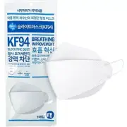 10PC KF94 FACE MASK KOREA PURITAS - ADULT LARGE WHITE