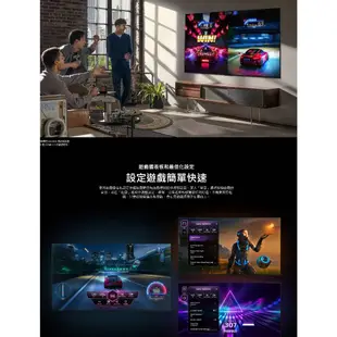 LG OLED evo  G3藝廊系列 OLED55G3PSA 55型 4K AI智慧聯網電視