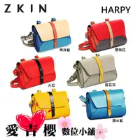 在飛比找蝦皮商城優惠-Zkin RAW Harpy 真皮 單眼相機包 全新 免運 