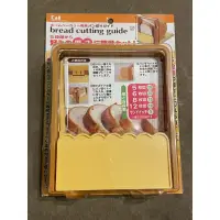 在飛比找蝦皮購物優惠-☆ CLASSY ☆ 日本 KAI 貝印 bread cut
