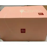 在飛比找蝦皮購物優惠-東森 魅力靚顏飲PLUS 24瓶/箱