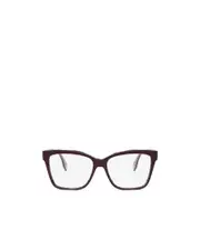 Fendi Eyewear Square Frame Glasses 55 White