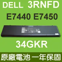 在飛比找松果購物優惠-戴爾 DELL 34GKR 原廠電池 3RNFD Latit