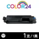 【COLOR24】for Kyocera TK-5276K / TK5276K 黑色相容碳粉匣 /適用 ECOSYS P6230cdn