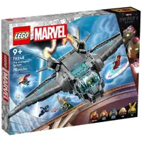 在飛比找蝦皮商城優惠-LEGO 76248 復仇者聯盟 昆式戰機 超級英雄系列【必