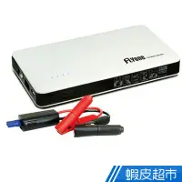 在飛比找蝦皮商城優惠-FLYone IN-588 極致超薄型 6000mAh 汽車