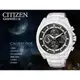 CASIO 時計屋 CITIZEN 星辰 手錶專賣店 CA0551-50E 男錶 太陽能錶 黑 藍寶石玻璃錶鏡 光動能