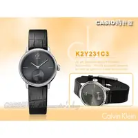 在飛比找蝦皮購物優惠-Calvin Klein 手錶專賣 K2Y231C3 時計屋