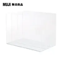 在飛比找PChome24h購物優惠-【MUJI 無印良品】壓克力間隔板/3間隔.13.3x21x