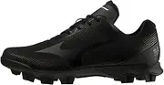 [Mizuno] Men's Wave Lightrevo Baseball Shoe