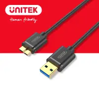 在飛比找momo購物網優惠-【UNITEK】USB 3.0資料傳輸線1.5M黑色 Y-C