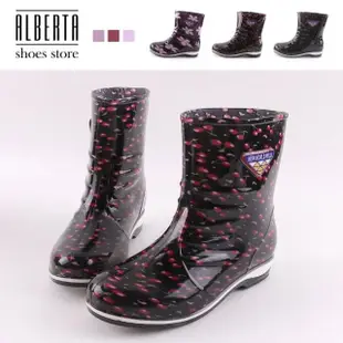 【Alberta】2.5cm短靴 PU防水防雨 花朵/點點/櫻桃 圓頭平底雨靴/雨鞋 筒高17cm