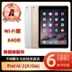 【Apple】A級福利品 iPad Air 2(9.7吋/WiFi/64G)