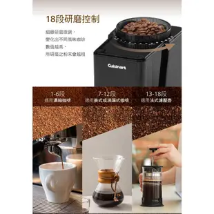 Cuisinart 美膳雅 LCD觸控多段式咖啡磨豆機 DBM-T10TW