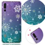 【YOURS】VIVO 全系列 彩鑽防摔手機殼-雪戀(V30/Y38/X100PRO/X90/X80/X70/X60/Y21/Y16/Y76/V23)