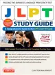 Jlpt ― A Comprehensive Guide to Passing the Japanese Language Proficiency Test, N5 Exam; Free Mp3 Audio Recordings and Printables