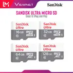 MICROSD UHS-I C10 128GB / 64GB / 32GB MICROSDXC/MICROSDHC 存儲