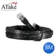 ATake AC6-RJ45FL8M Cat.6網路線-扁線8米