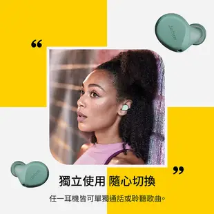 Jabra Elite 7 Active ANC 降噪 真無線 藍牙 運動 耳機 防水 防塵 免運 直送 廠商直送