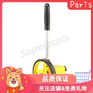 Superparis 測距儀便攜式測量輪 0-9999.9m 多用途測距儀距離滾輪