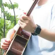 Wearable Metronome Watch Instrument Training Metronome Digital Metronome