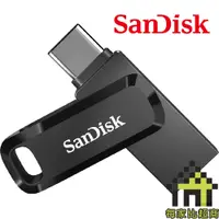在飛比找蝦皮商城優惠-SanDisk Ultra Go USB 3.1 512GB