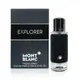 MONTBLANC 萬寶龍 Explorer 探尋旅者淡香精 30ML (國際航空版-現貨廠商直送)