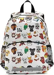 [Caihoyu] Cute Cartoon Wild Animals waterproof school backpack for kids leash book bags for 3-4 year old mochilas para ni?a, Multicolor, Medium, Cartoon, Multicolor, Medium