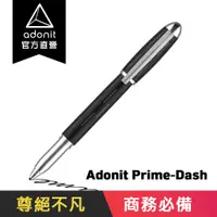 在飛比找蝦皮商城優惠-【Adonit 煥德】Prime DASH 旗艦鋼筆型觸控筆