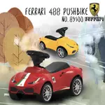 《賽鋒模型》現貨 FERRARI 488 原廠授權滑步車 法拉利 學步車 兒童玩具 瑪琍歐 公司貨 83500