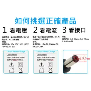 🔥24H出貨🔥 DC 變壓器 10V 1A 電源供應器 適配器 DC直流 供應器 指示燈 440A