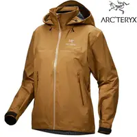 在飛比找樂天市場購物網優惠-Arcteryx 始祖鳥 Beta AR 女款 防水外套/G